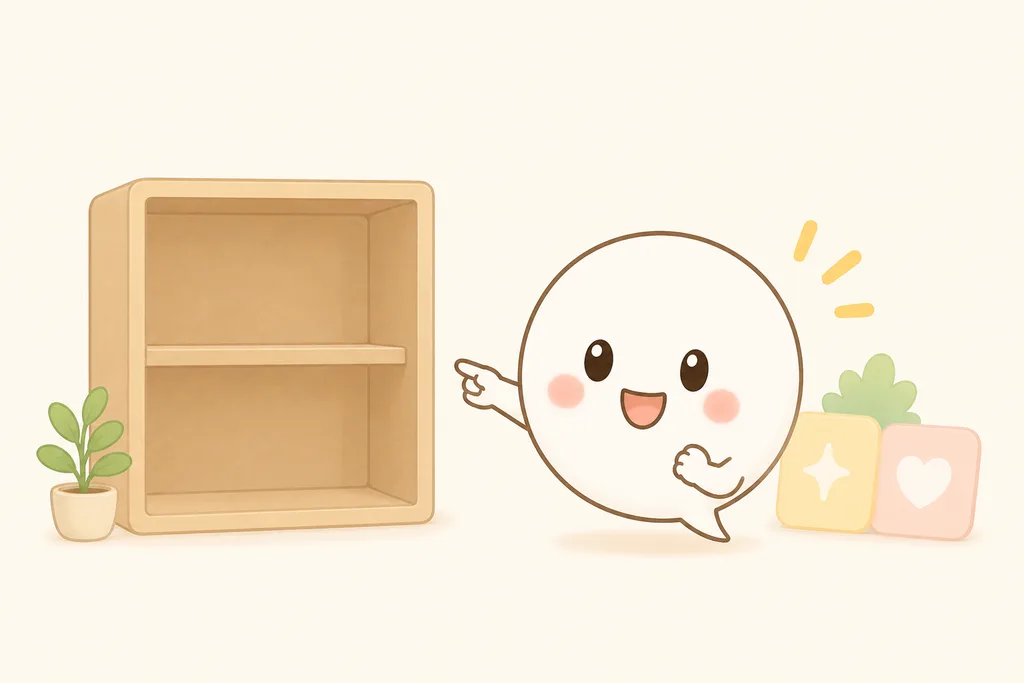 記事を探して見守るミナのイラスト